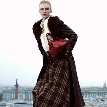 Лимитированная коллекция Zarina